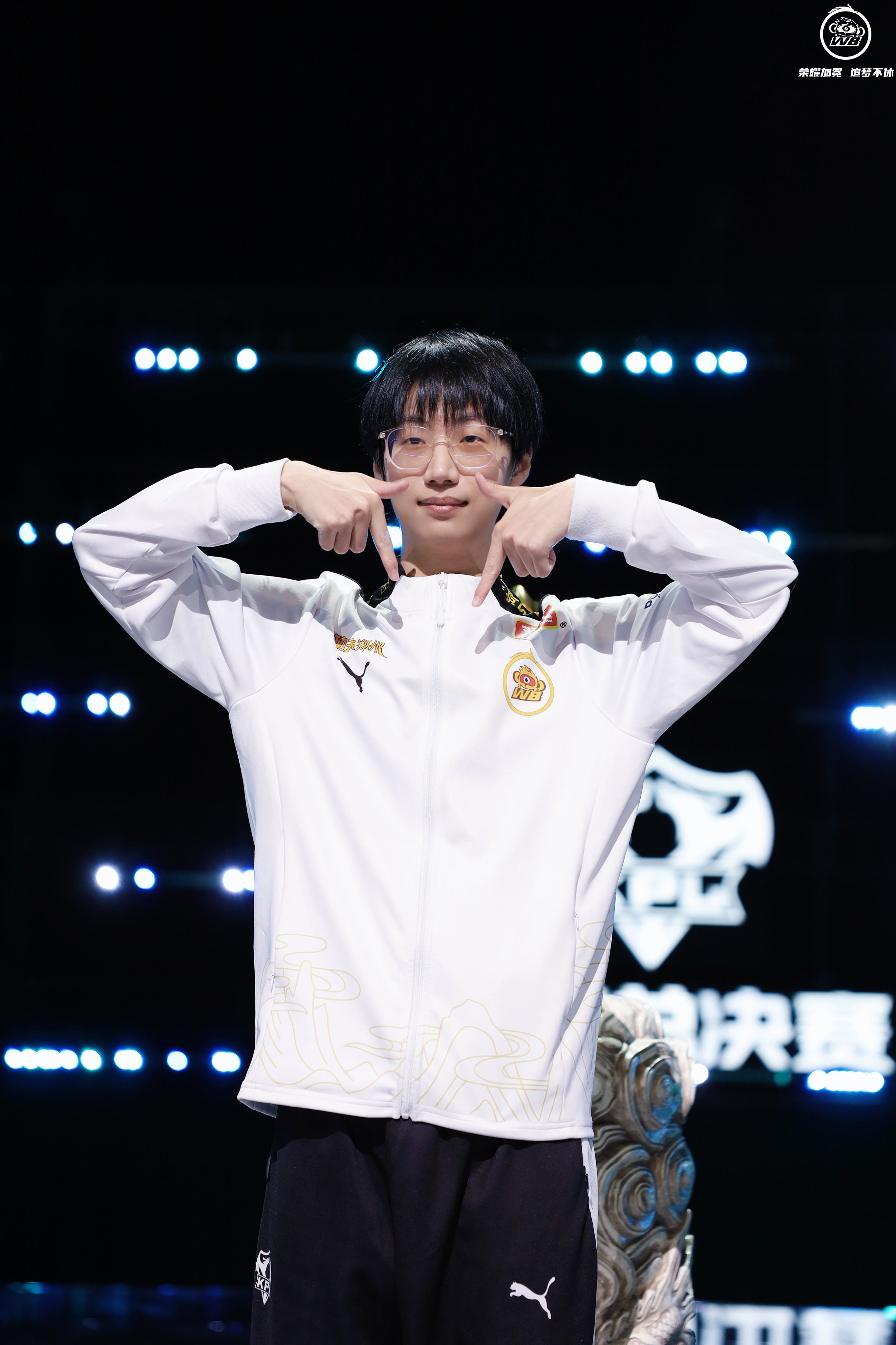 RNG碾压WBG，ShowMaker关键制胜的简单介绍