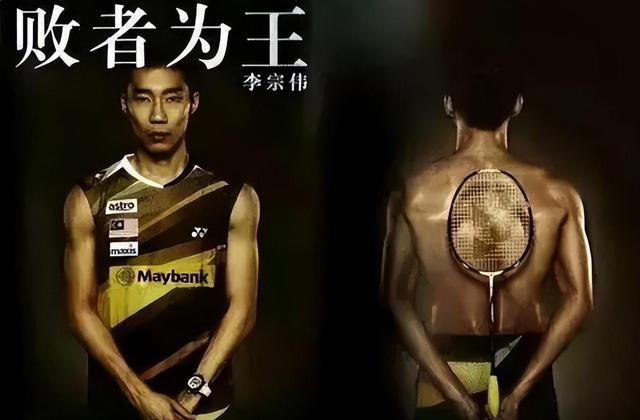 印度羽毛球队绝地反击丹麦羽毛球队,李宗伟惊艳世界 印度羽毛球队绝地反击丹麦羽毛球队,李宗伟惊艳世界