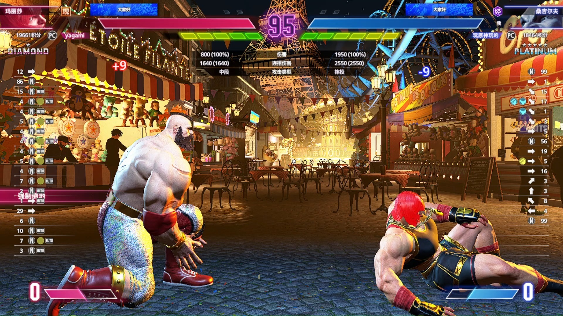 街霸6赛程公布,焦点大战一触即发 街霸6赛程公布,焦点大战一触即发