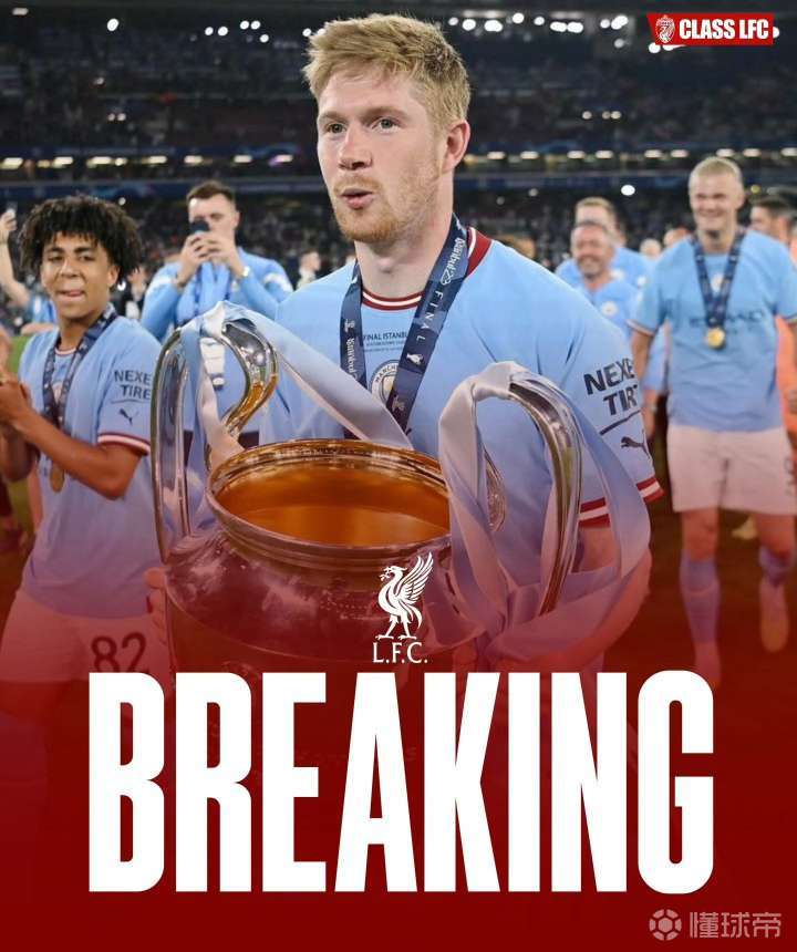 那不勒斯险胜马赛，德布劳内扛起全队