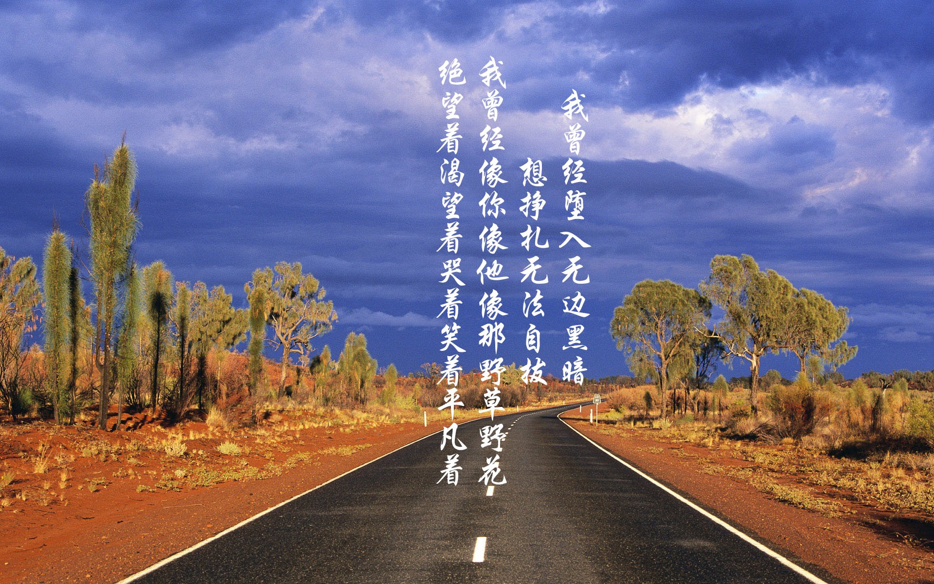 暗夜刺客，弗拉霍维奇在格拉斯哥雨夜，两刃刺穿斗牛士王朝的咽喉