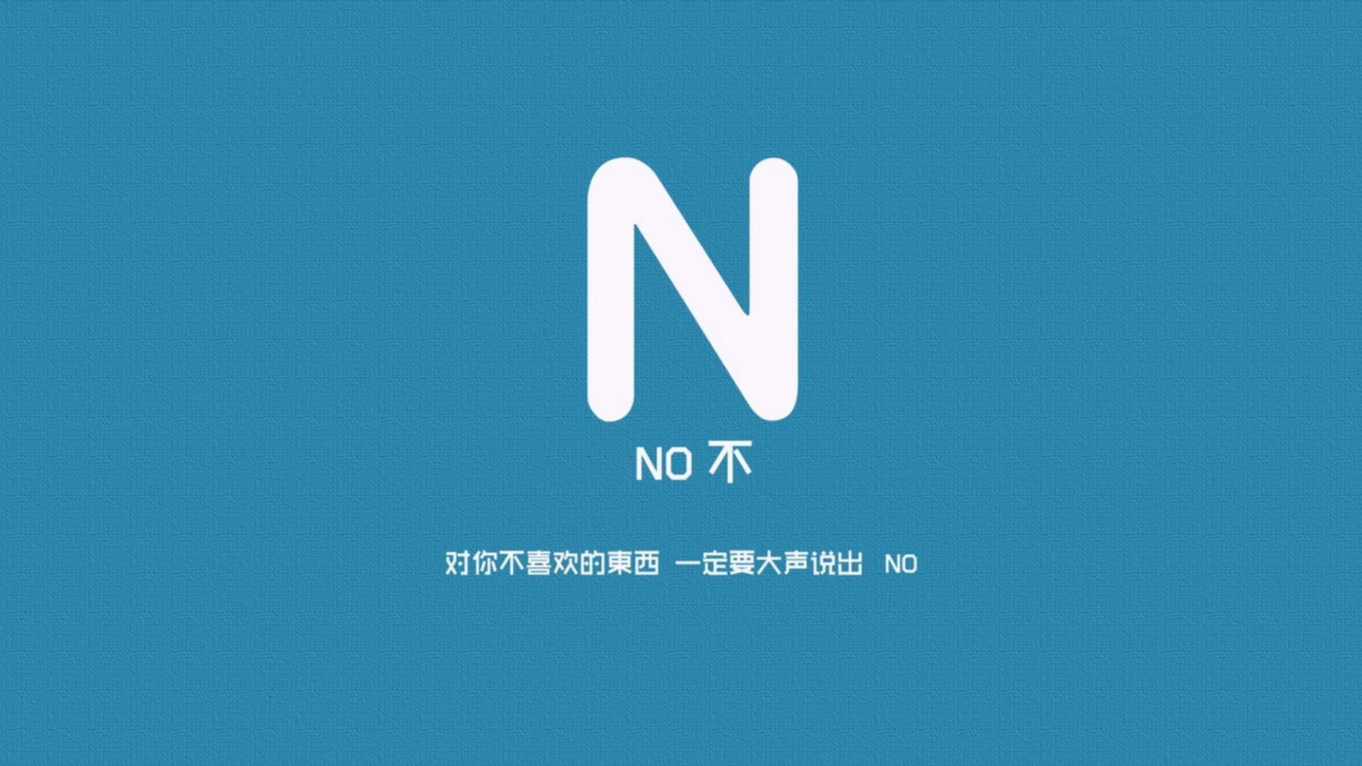 凯尔特人强行终结广东队，霍勒迪成为关键先生