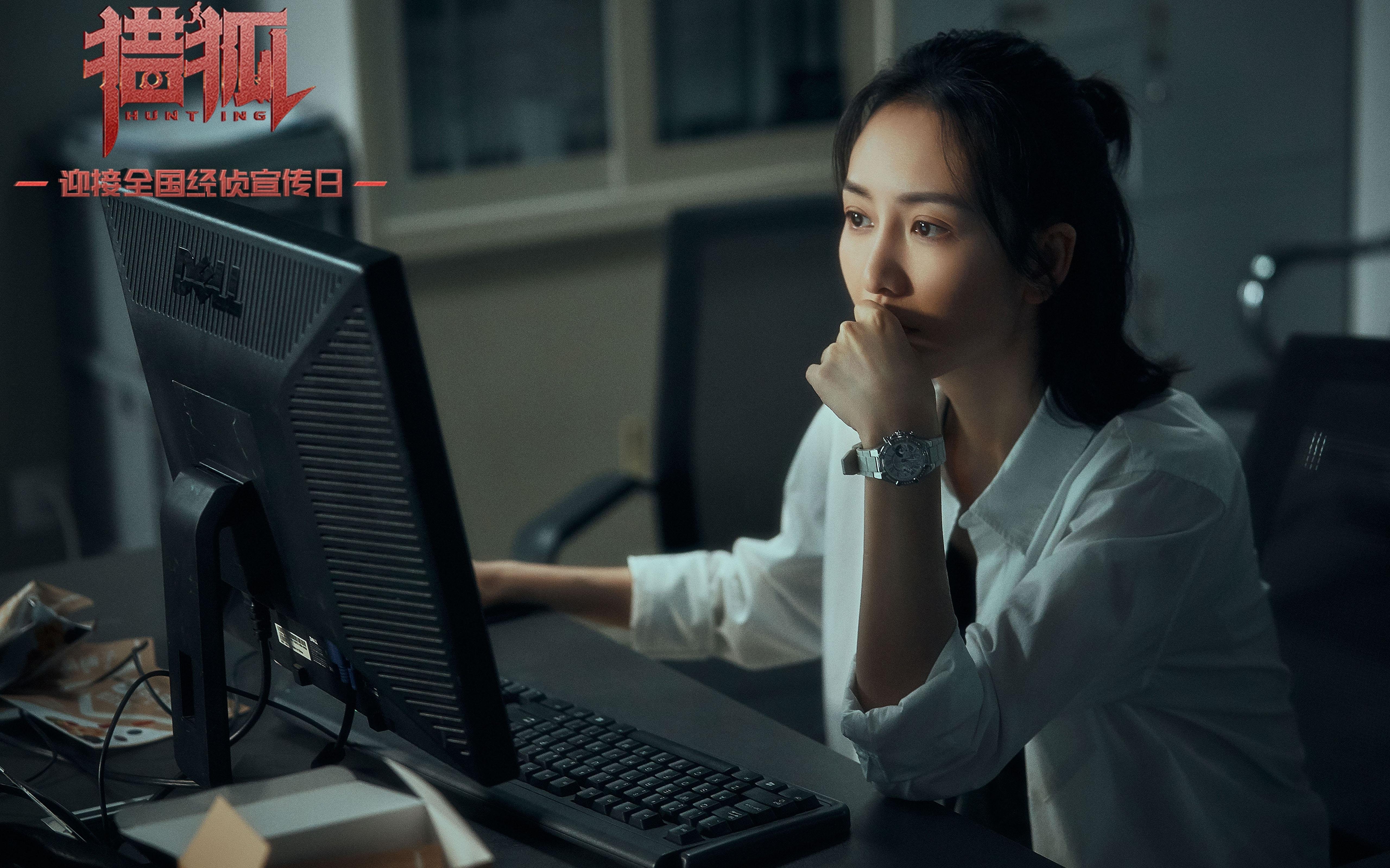 意甲焦点战，巴斯托尼闪耀全场，国际米兰力克尤文图斯