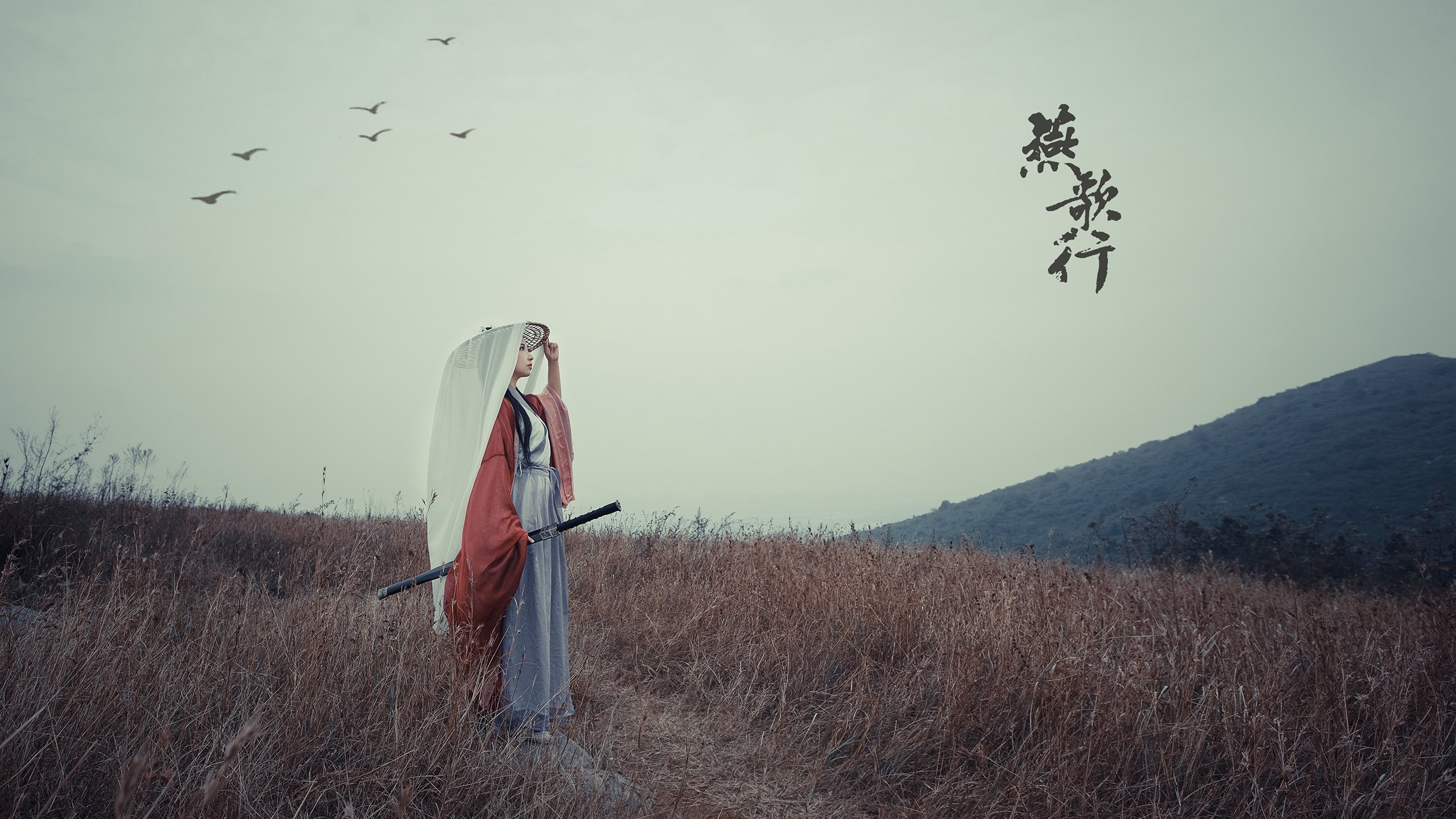 英超争冠之夜，米切尔的双重背叛