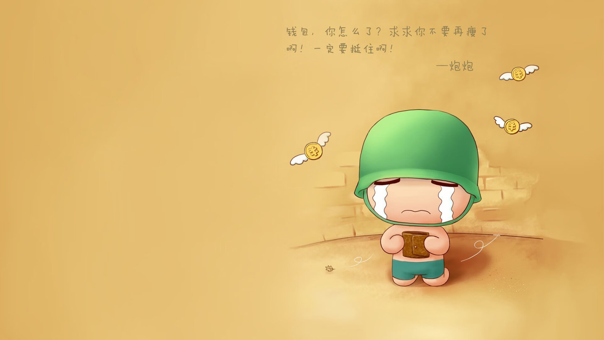 11次射门+绝平任意球，C罗数据风暴征服永恒之城，这晚他化身数字暴君