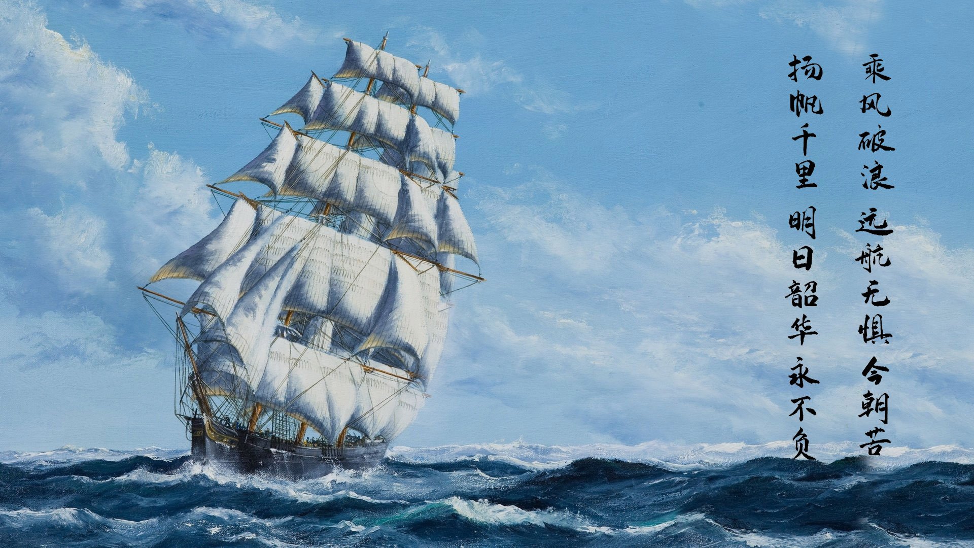 音符绞杀战术，诗人罗德里在冰岛与伊朗的绿茵诗中布下天罗地网