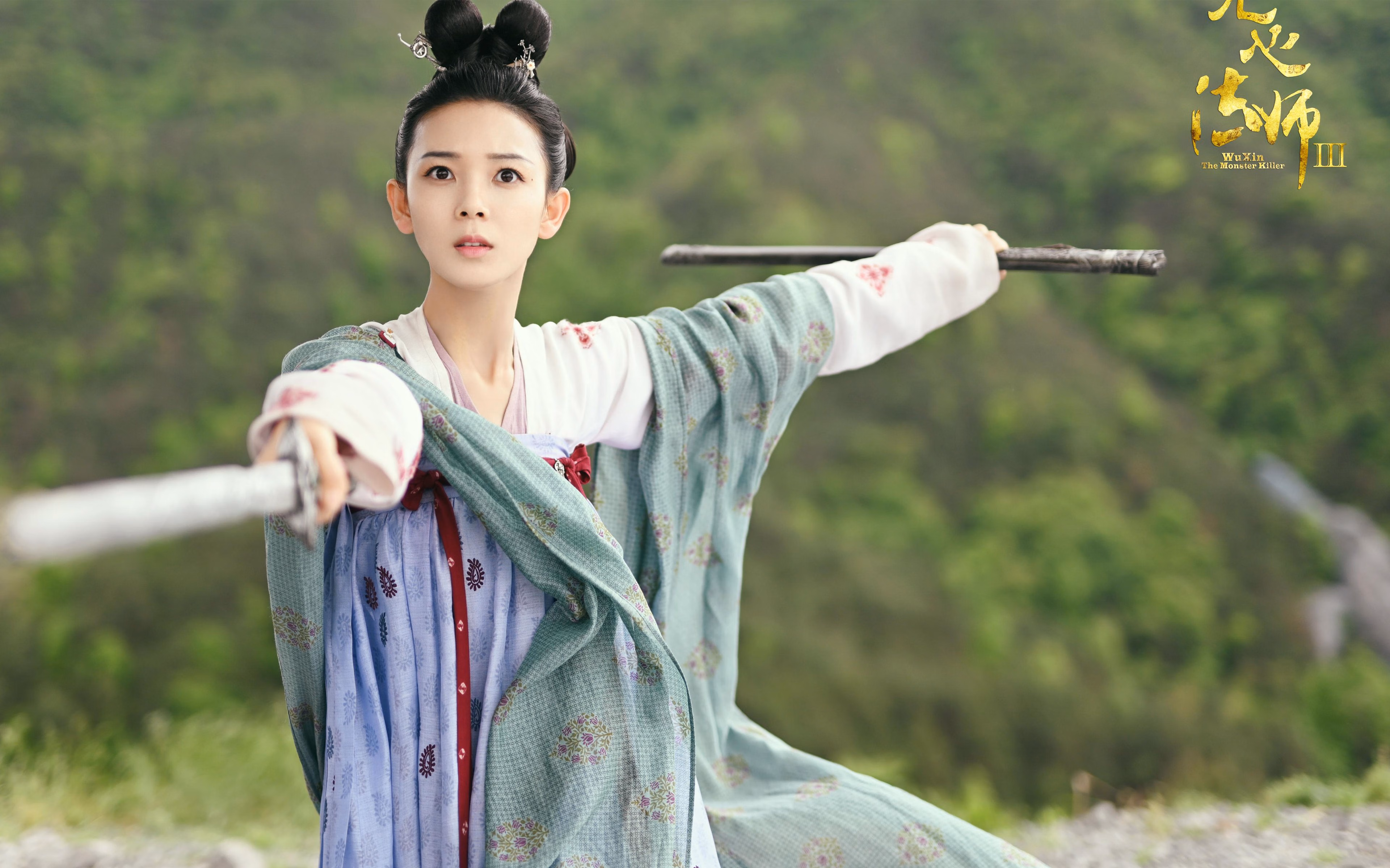 锡安魔术,当紫金军团遭遇平行宇宙的节奏暴君