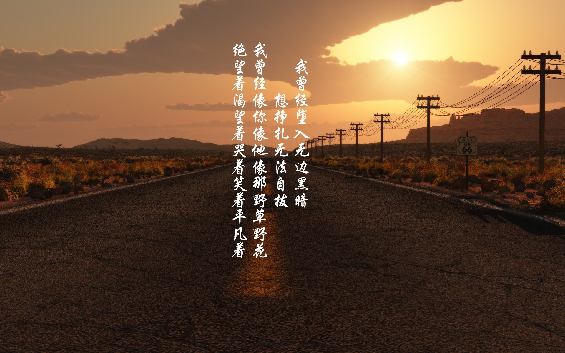 蓝桥韵律与北欧利刃,当切尔西的掌控哲学遇见伊萨克的硬仗美学