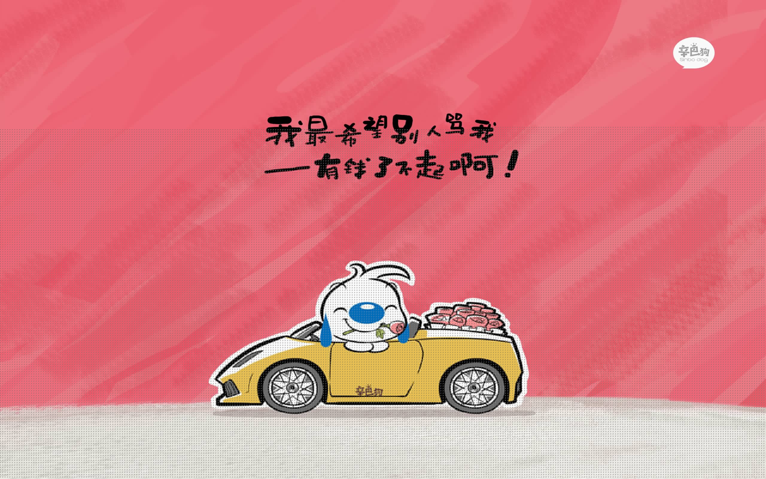 以卵击石，星芒绽放，班凯罗孤胆英雄记