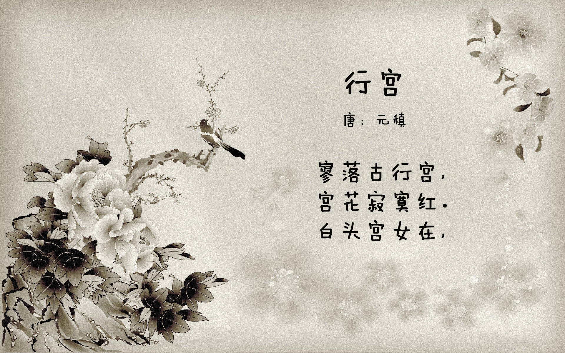 冰冷9中1后末节轰10分!英格拉姆绝境逆袭刺穿费城,波帅鼓掌他找到钥匙