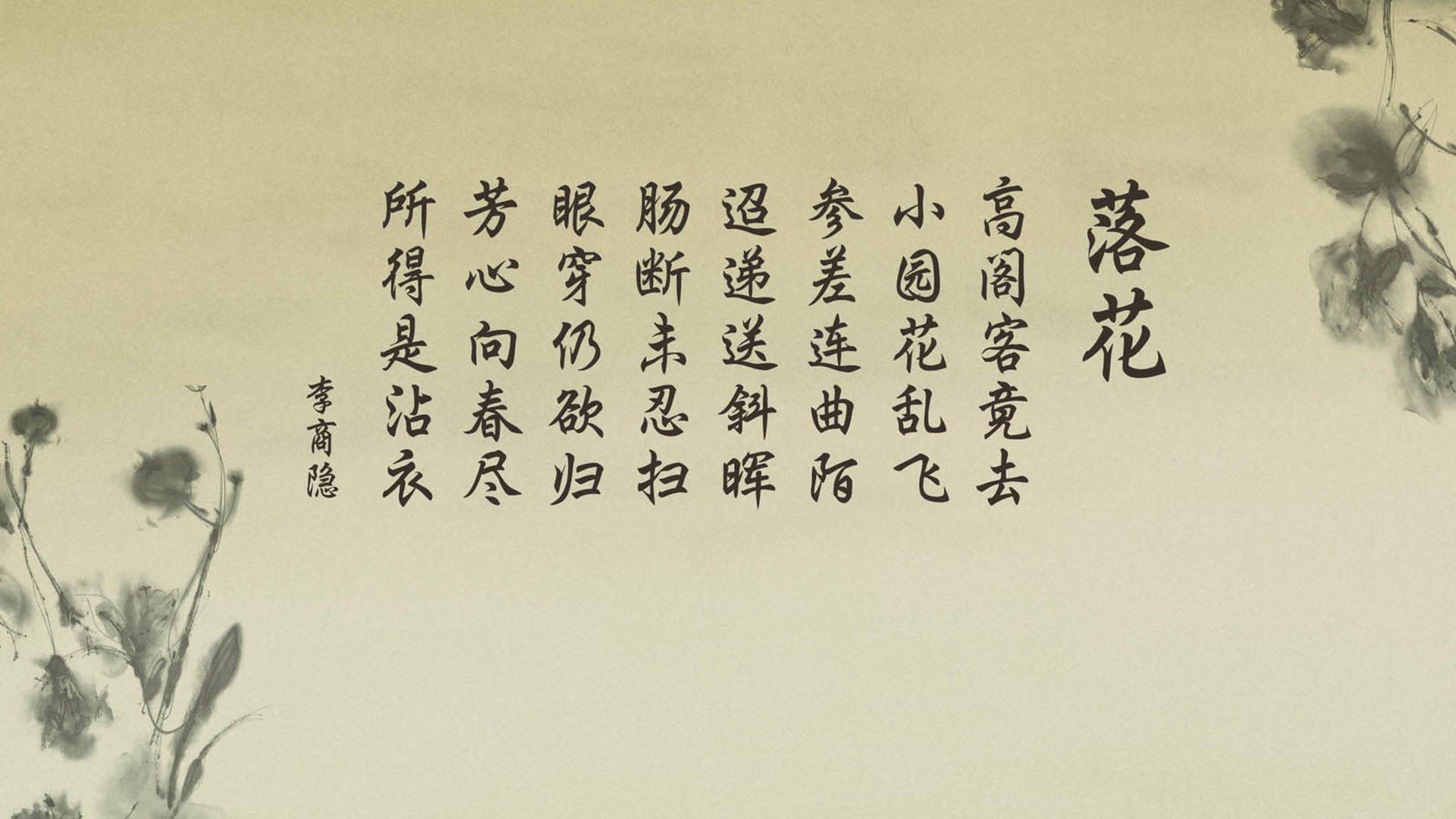 慕尼黑暴雨夜,泰国绝唱德意志,巴雷拉一剑封喉掀翻2026世界杯