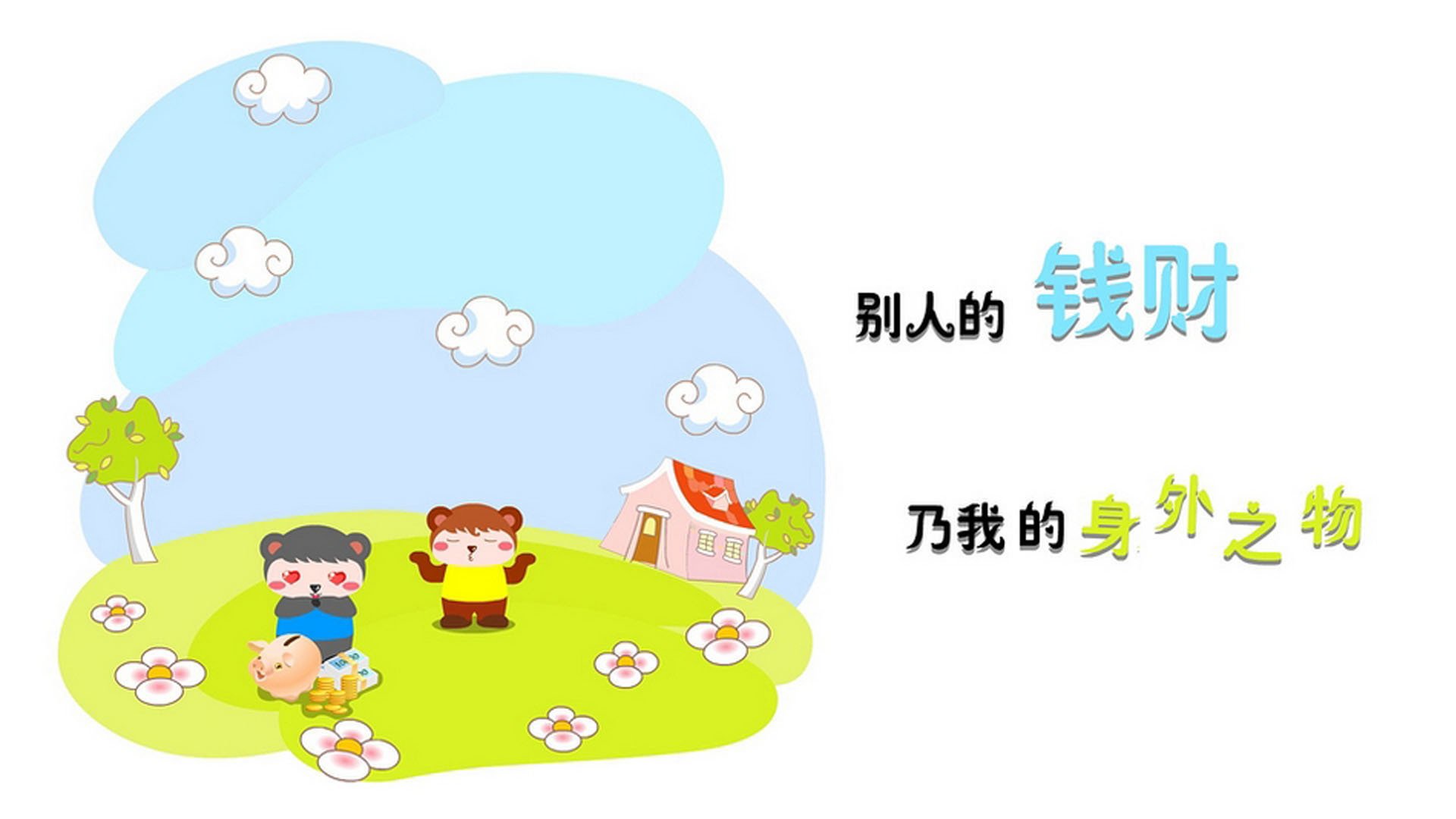 替补席上的唯一解,当拉什福德在2026世界杯为德国队撕开匈牙利防线