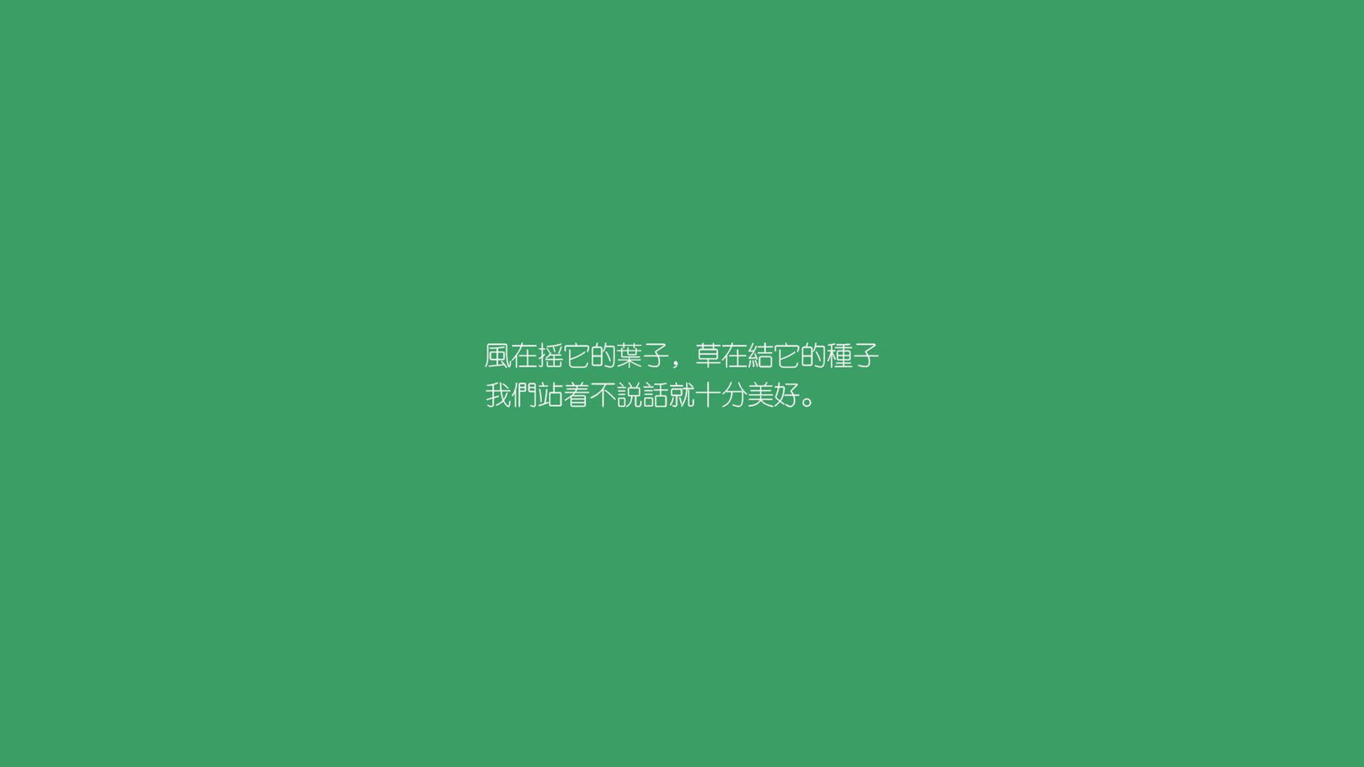 一瞬定乾坤,2026世界杯C组生死战,日本险胜喀麦隆,维尼修斯的致命一击改写命运