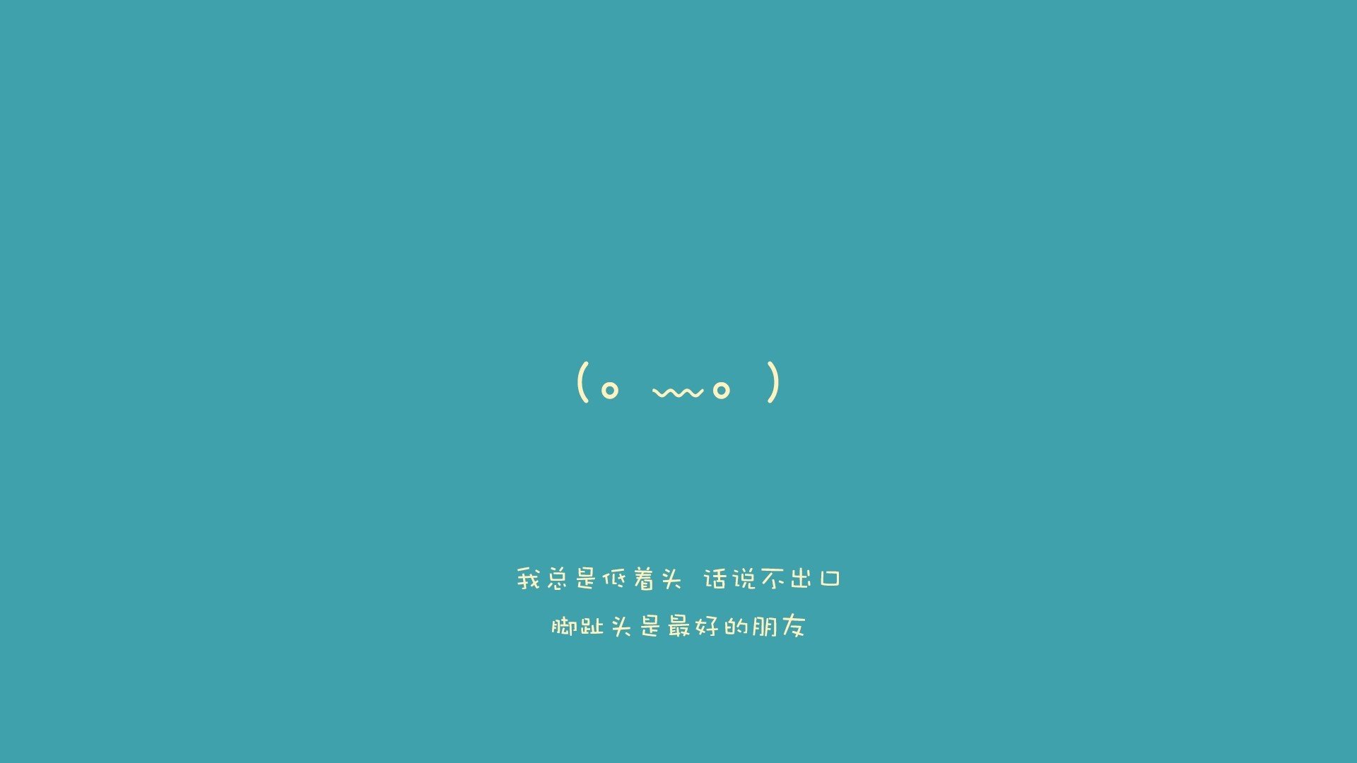 逆转之夜，巴雷拉领衔韩国破咒，2026世界杯奏响亚洲最强音