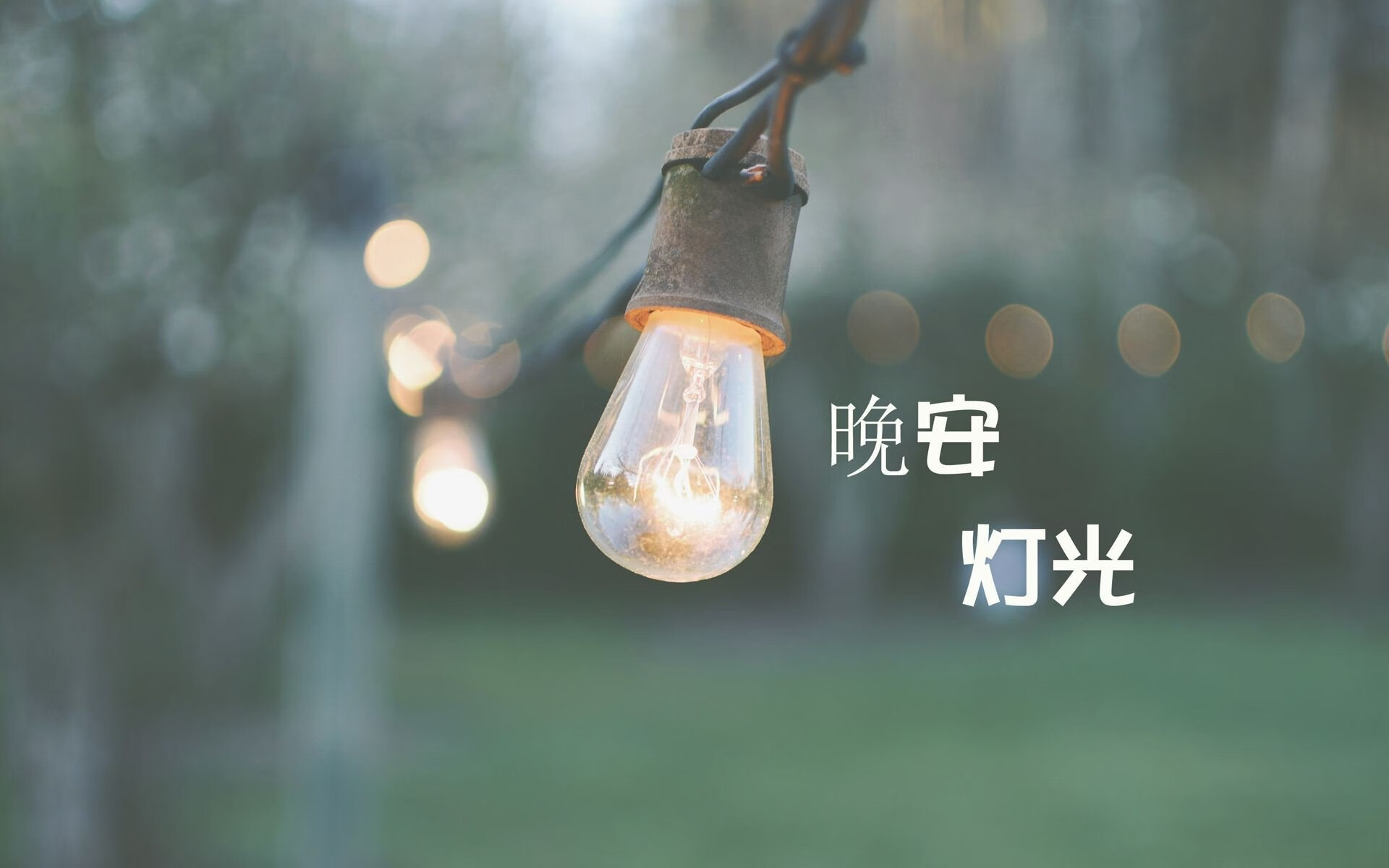沙漠之狮的怒吼，2026世界杯A组，摩洛哥逆转罗马尼亚，拉什福德进攻端全面爆发