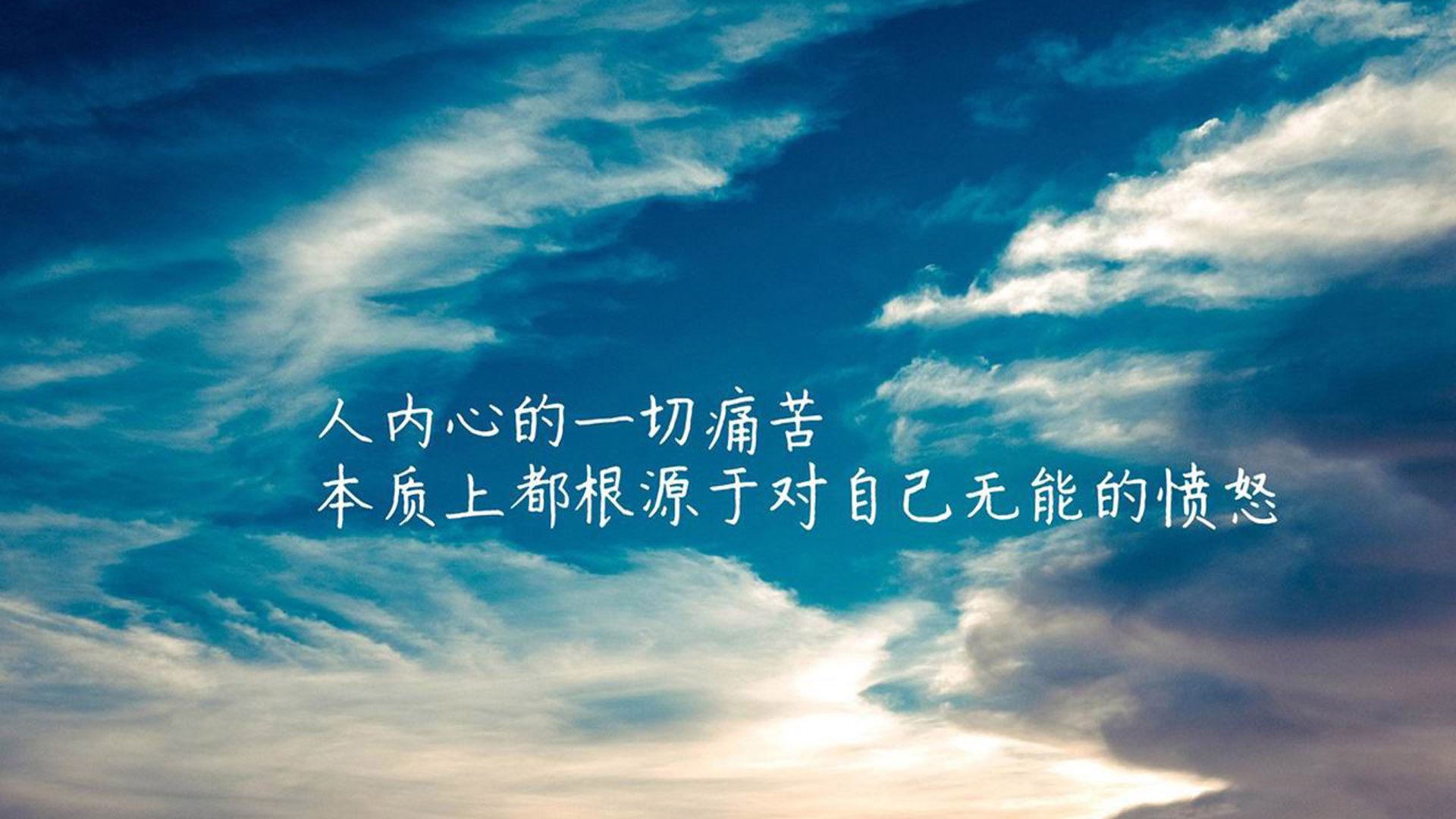 头名之争的绝唱，越南横扫阿联酋，卢卡库如何用一战封神改写世界杯格局