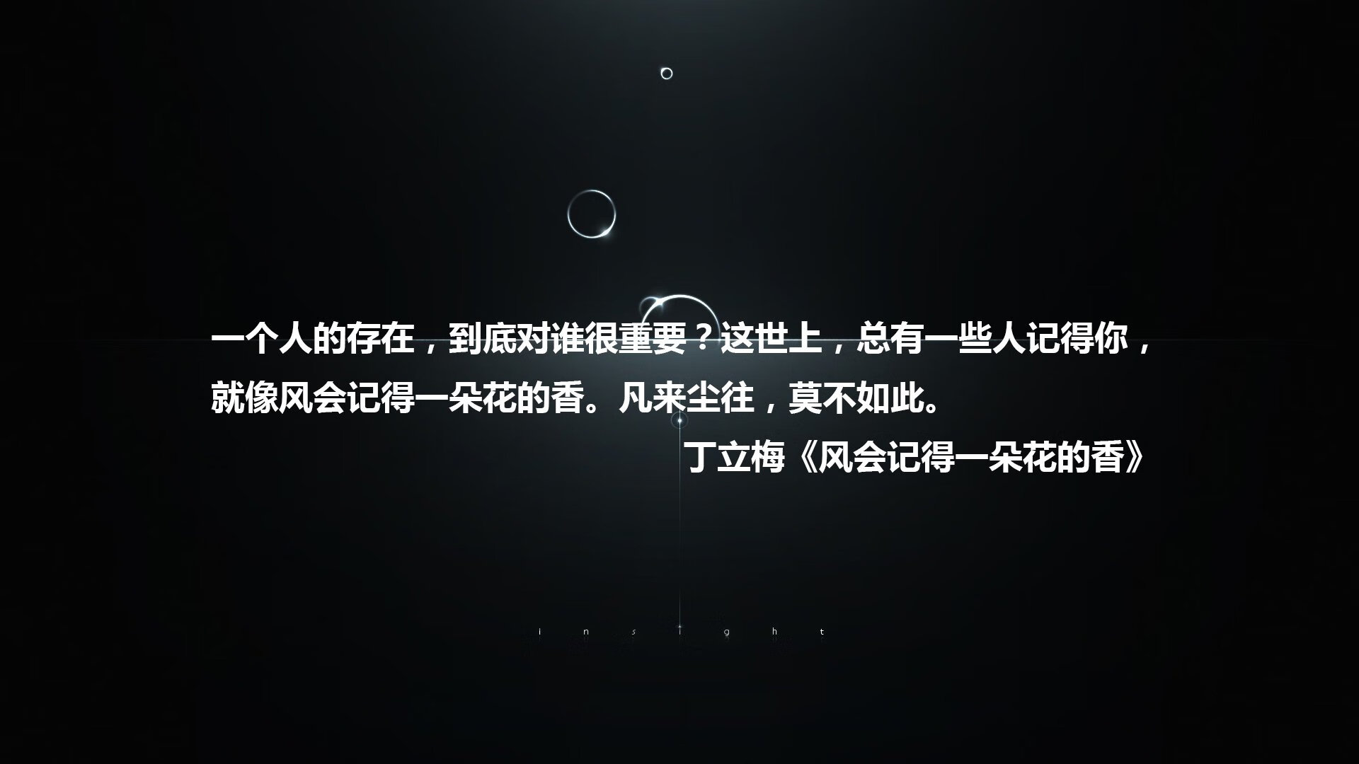 斗牛士的黄昏与非洲雄狮的黎明，2026世界杯B组关键战，喀麦隆横扫波兰背后的唯一性密码