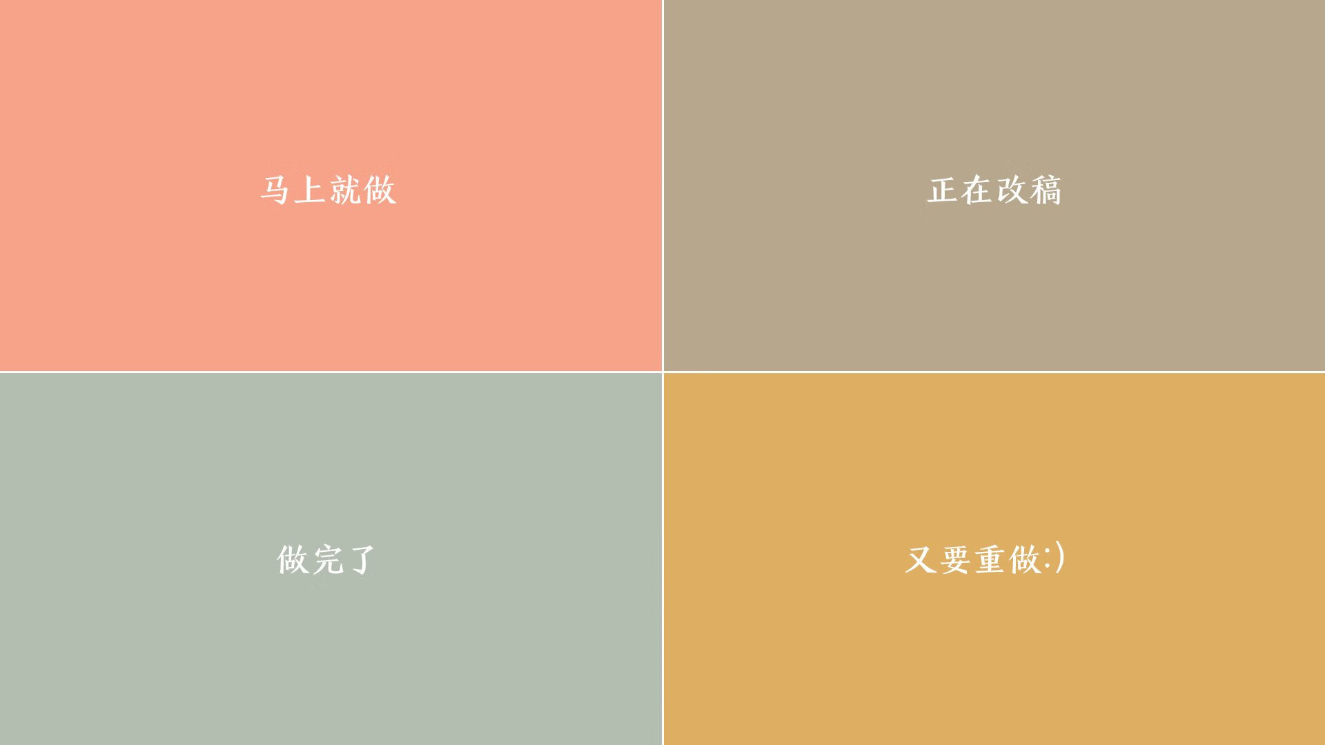 利刃出鞘，当德容的斜长传划破卡萨布兰卡的夜空—解码2026世界杯A组摩洛哥闪电战